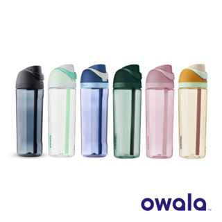 Owala FreeSip Stainless Steel Water Bottle / 40oz / Color: Iced Breeze