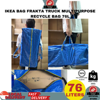 Frakta on sale storage bag