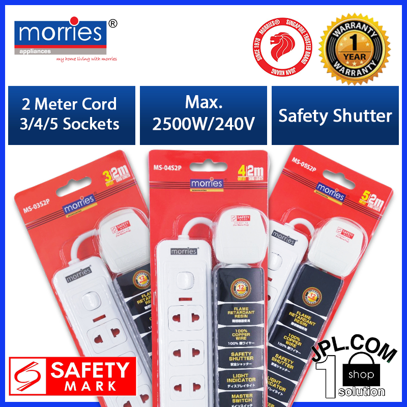 Morries 3/4/5Way 2Pin 2M Extension Cord W/Switch (MS-03S2P/MS-04S2P/MS ...