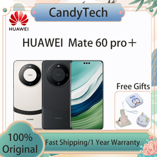 Buy mate 60 pro Products At Sale Prices Online - December 2023