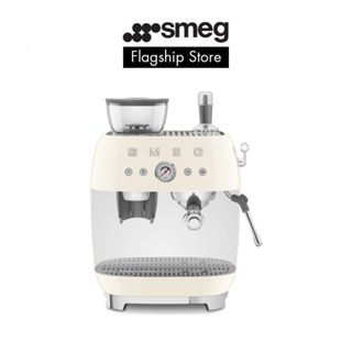 coffee machine with integrated grinder