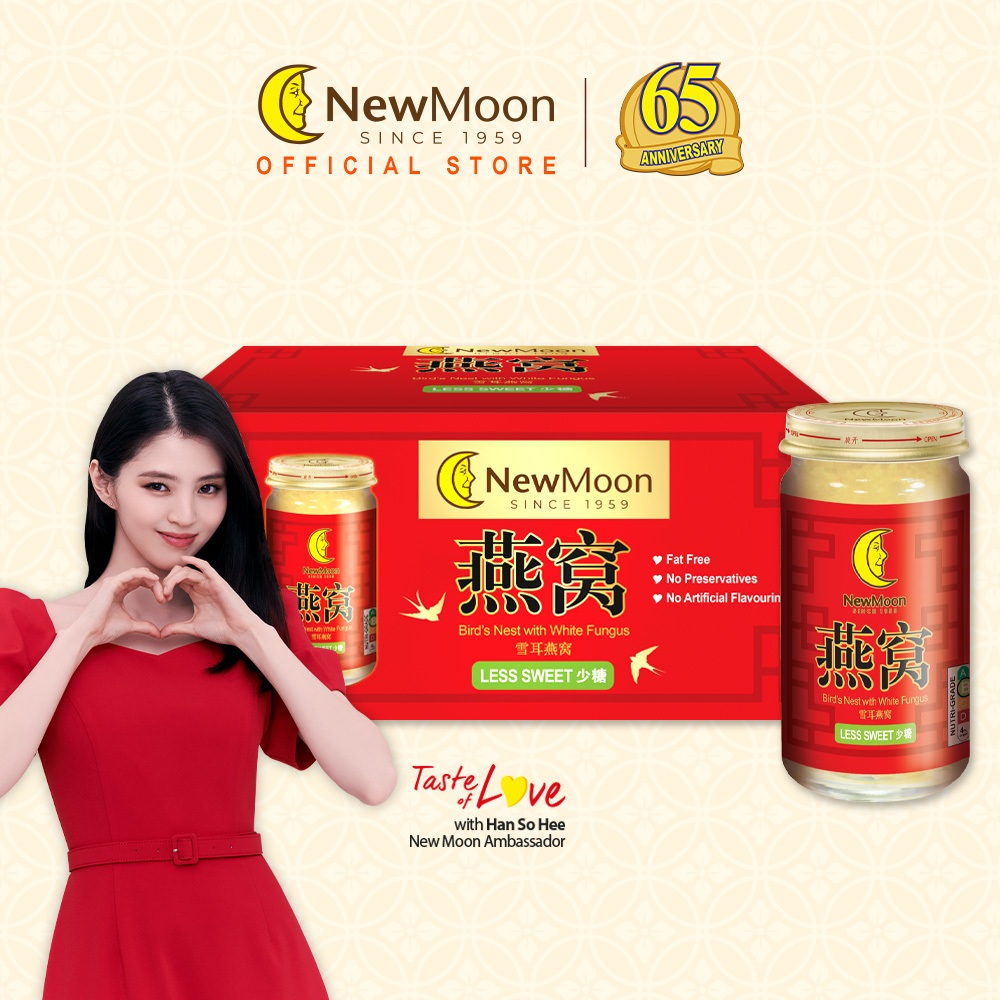 [Less Sweet] New Moon Bird's Nest with White Fungus Rock Sugar 150g x