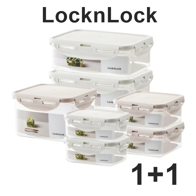 Lock & Lock Pizza Storage Container 420ml Food Bread Containers 3P HLE200  Keeper