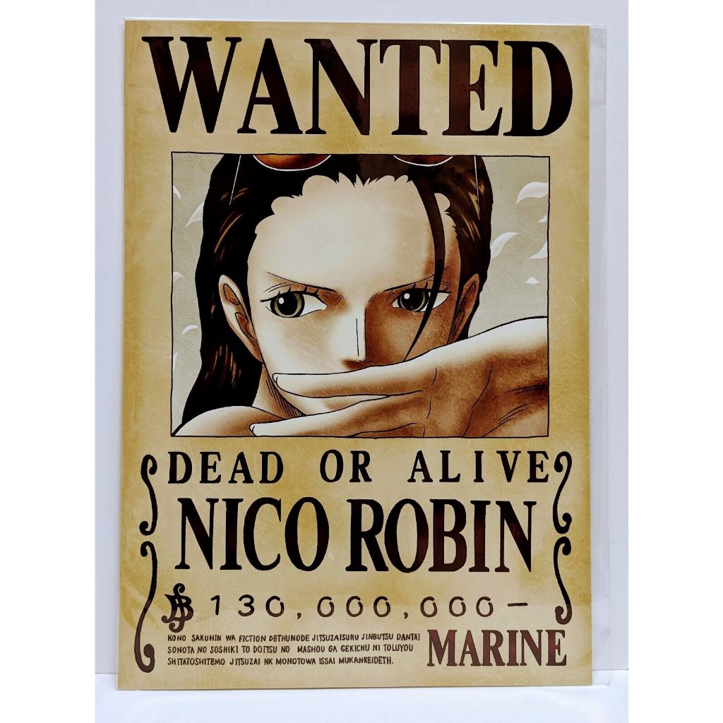 One Piece Wanted Poster Nico Robin News Official Mugiwara Store Brand