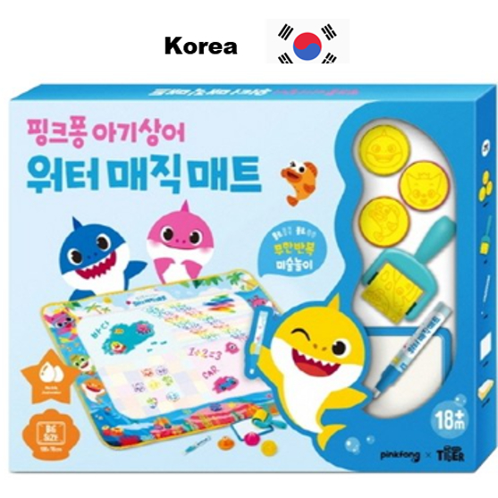 Product Name: Pinkfong Baby Shark Water Magic Mat Art Play/Water and ...