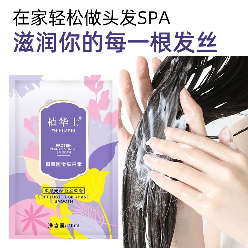 🇸🇬SG Seller Meidu Natural Shampoo Hair Dye 500ML | Shopee Singapore