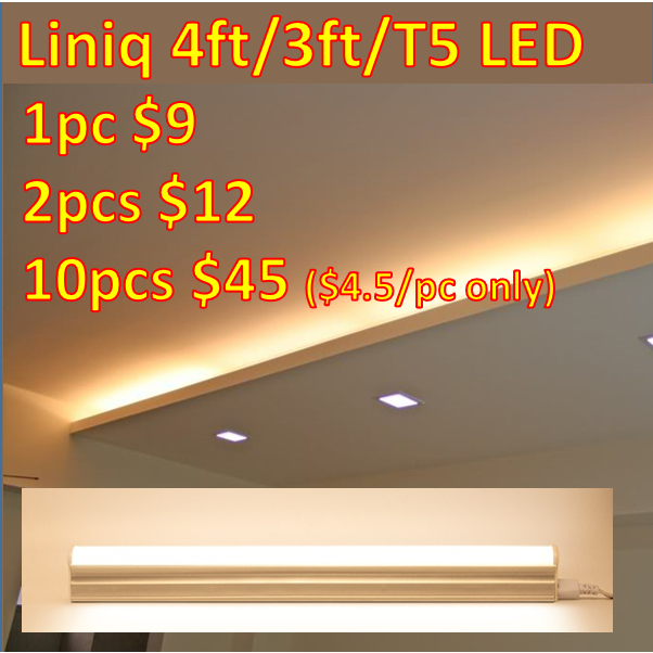 3ft deals light tube