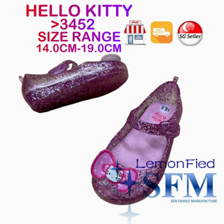 Hello kitty hot sale jelly shoes