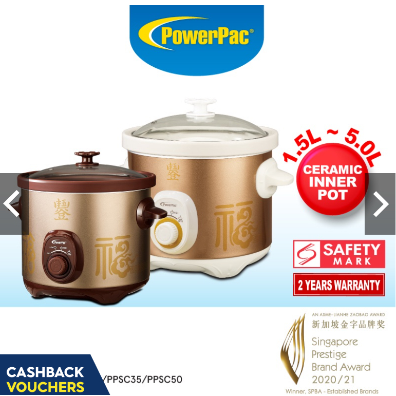 PowerPac Slow Cooker, Ceramic Cooker Cup 0.6L (PPSC06)