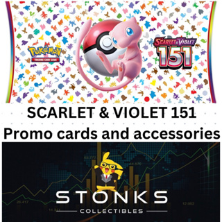 Pokemon 151 UPC Mewtwo 52 Promo Art Card Scarlet & Violet - SEALED