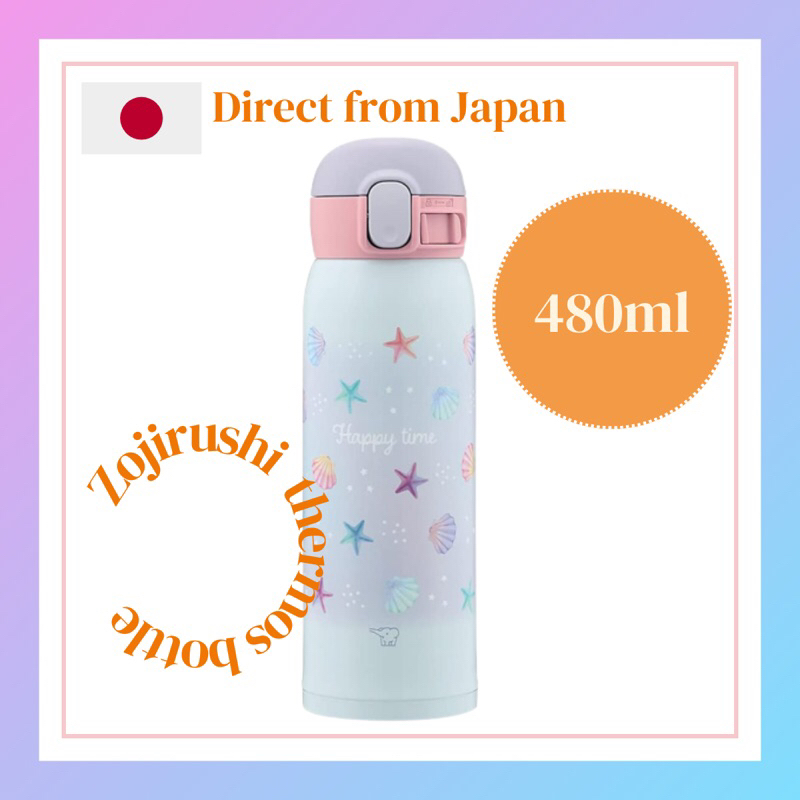 Zojirushi (ZOJIRUSHI) Water Bottle for Children Kids One Touch Stainless  Steel Mug Seamless 0.48L Cherry Pink SM-UA48-PZ 