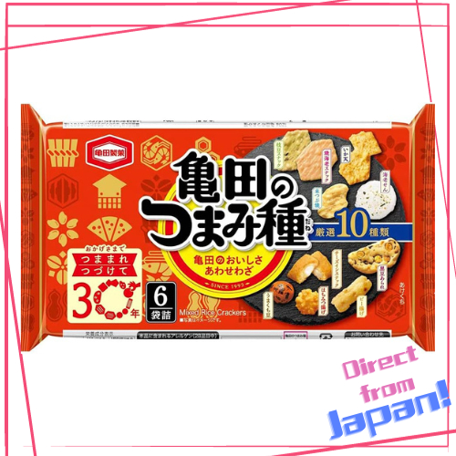 Kameda Seika Kameda no Tsumame Seeds 120g 【Direct from Japan】 | Shopee ...