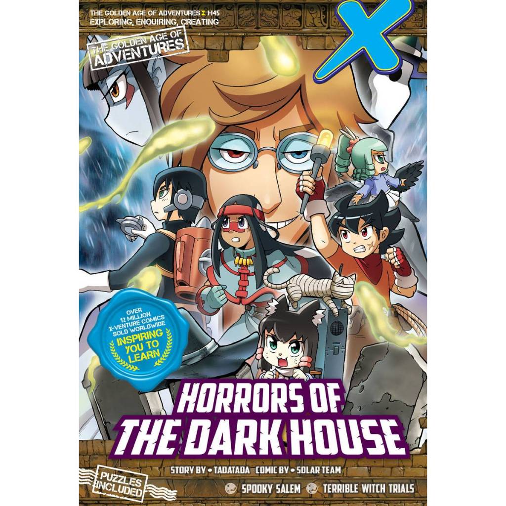 X-VENTURE The Golden Age of Adventures H01-H47 English Children