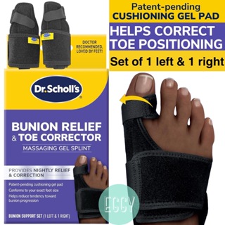 Dr. Scholl's Bunion Relief & Toe Corrector