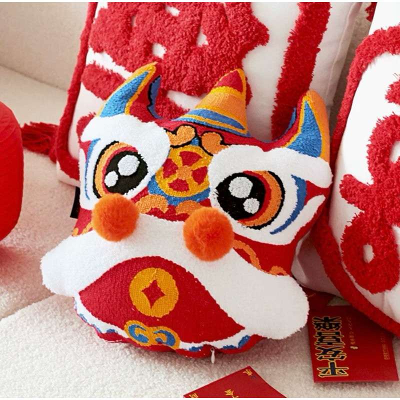 Cute Chinese New Year Pillows/ Cushions! | Shopee Singapore