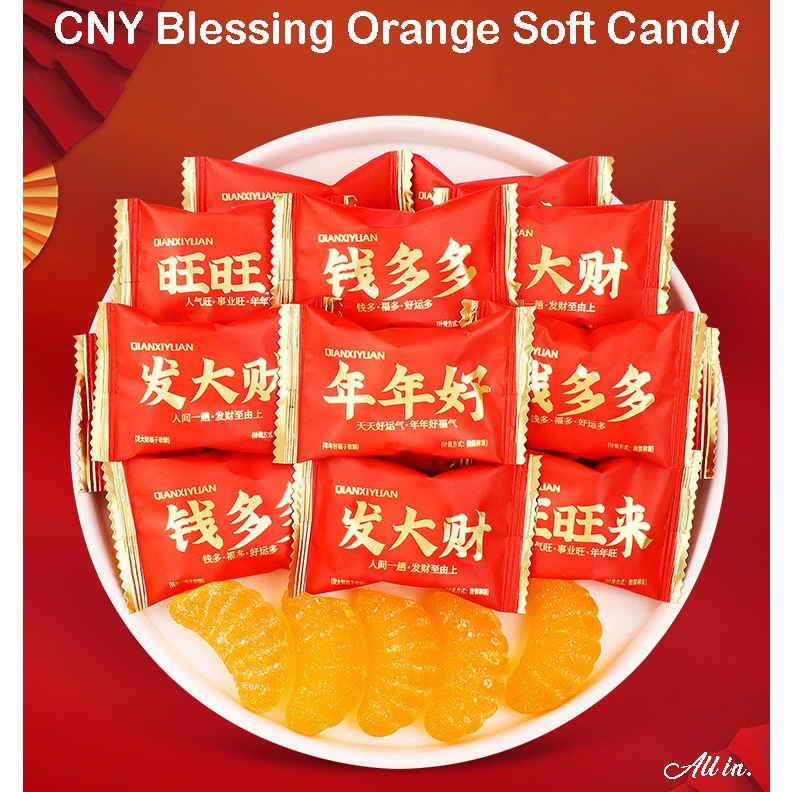 candy for chinese new year