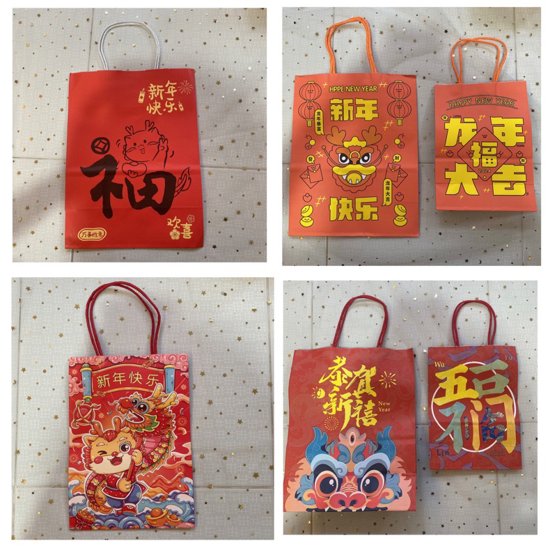 [SG Seller] CNY Kraft Paper Bag 2024 Carrier Red Auspicious Gift Bags
