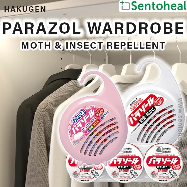 Hakugen Parazol Wardrobe - Moth & Insect Repellent | Shopee Singapore