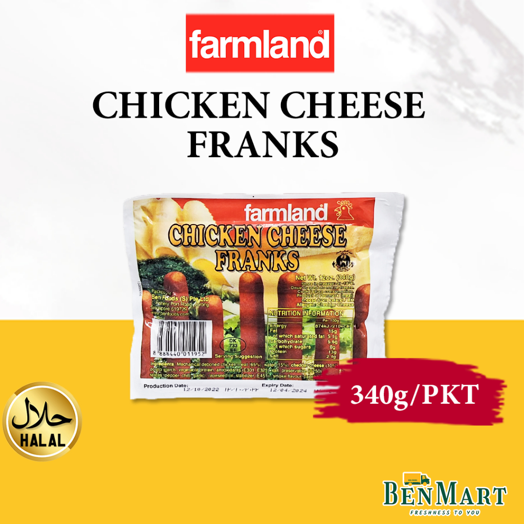 [BenMart Frozen] Farmland Cheese Chicken Frank 340g Halal Denmark