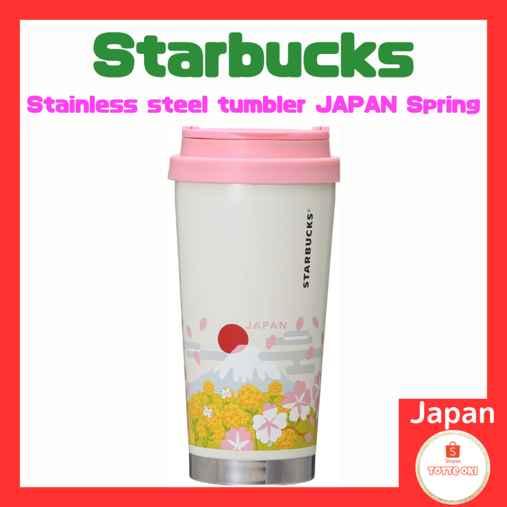 Starbucks Japan You Are Here Stainless Steel Tumbler 473ml