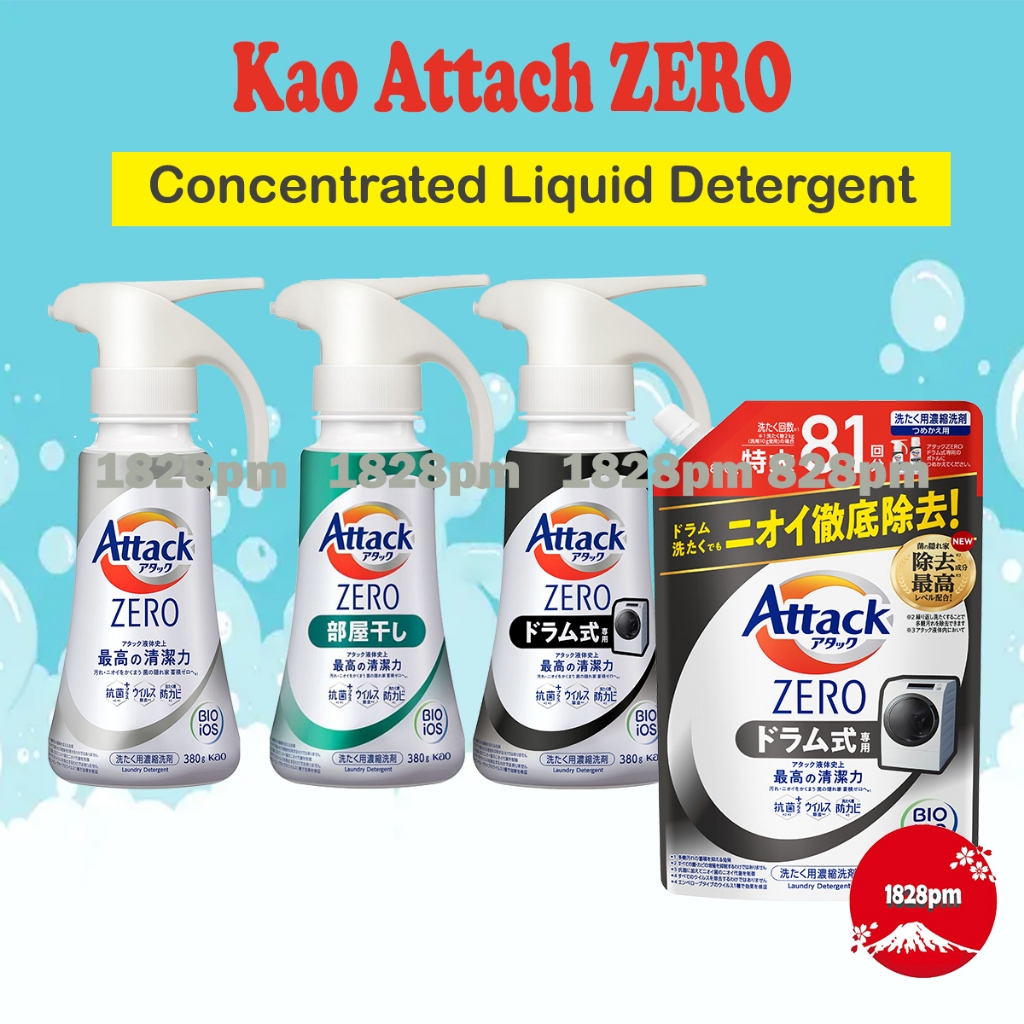 KAO Attack Zero Concentrated Liquid Detergent | Shopee Singapore