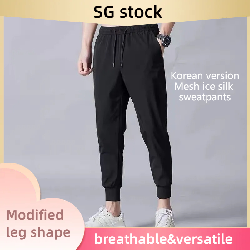 [🇸🇬SG stock]Men's sweatpants Breathable mesh pants/Korean version/High
