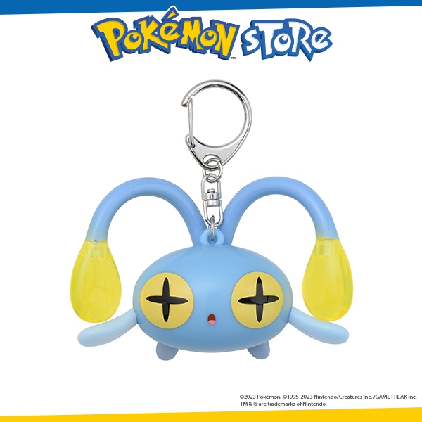 Pokémon Center Original Chinchou Light Keyholder Pokémon Diving