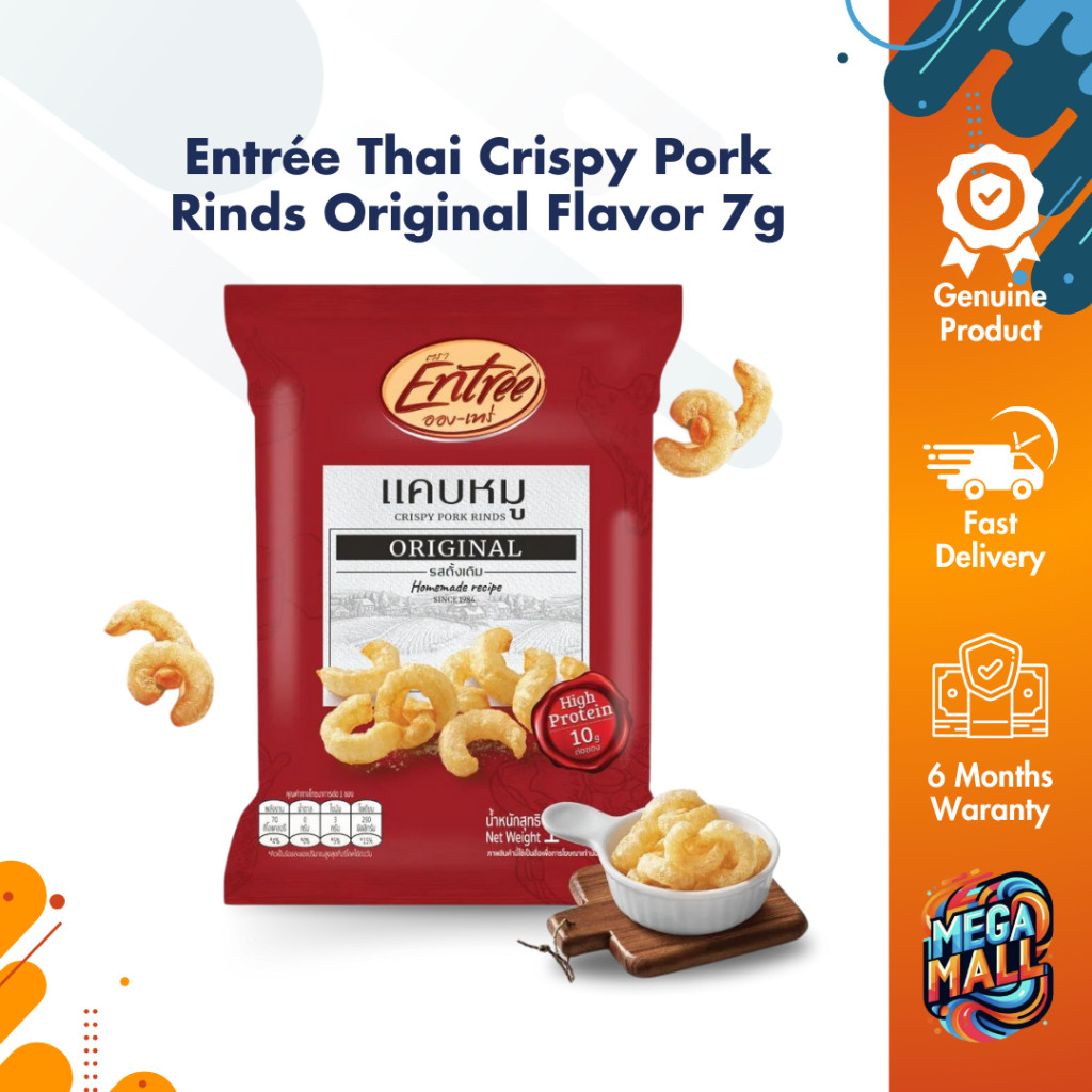 Entrée Thai Crispy Pork Rinds Original Flavor 7g [ Keto High Protein