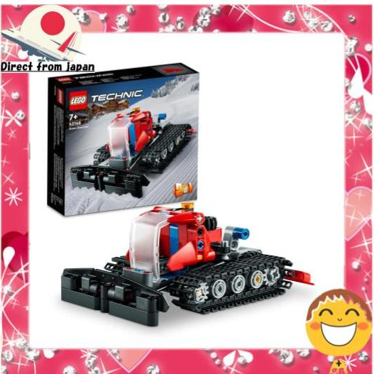 Lego technic 7 year hot sale old