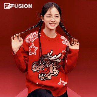 Fila on sale sweater red