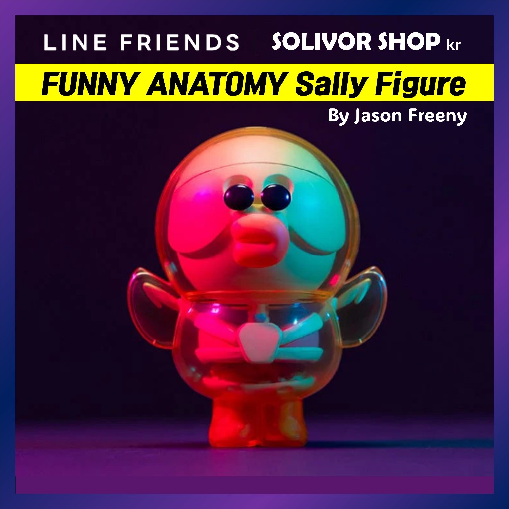 [LINE FRIENDS] Jason Freeny FUNNY ANATOMY Sally Figure | Shopee Singapore
