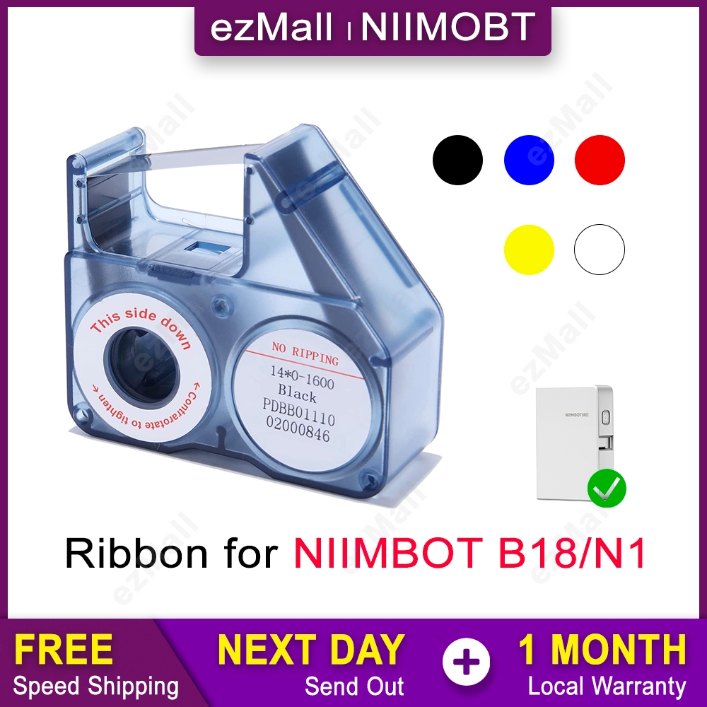NIIMBOT B18 N1 Ribbon, Replacement Refill Ink Toner Tape Long Lasting ...