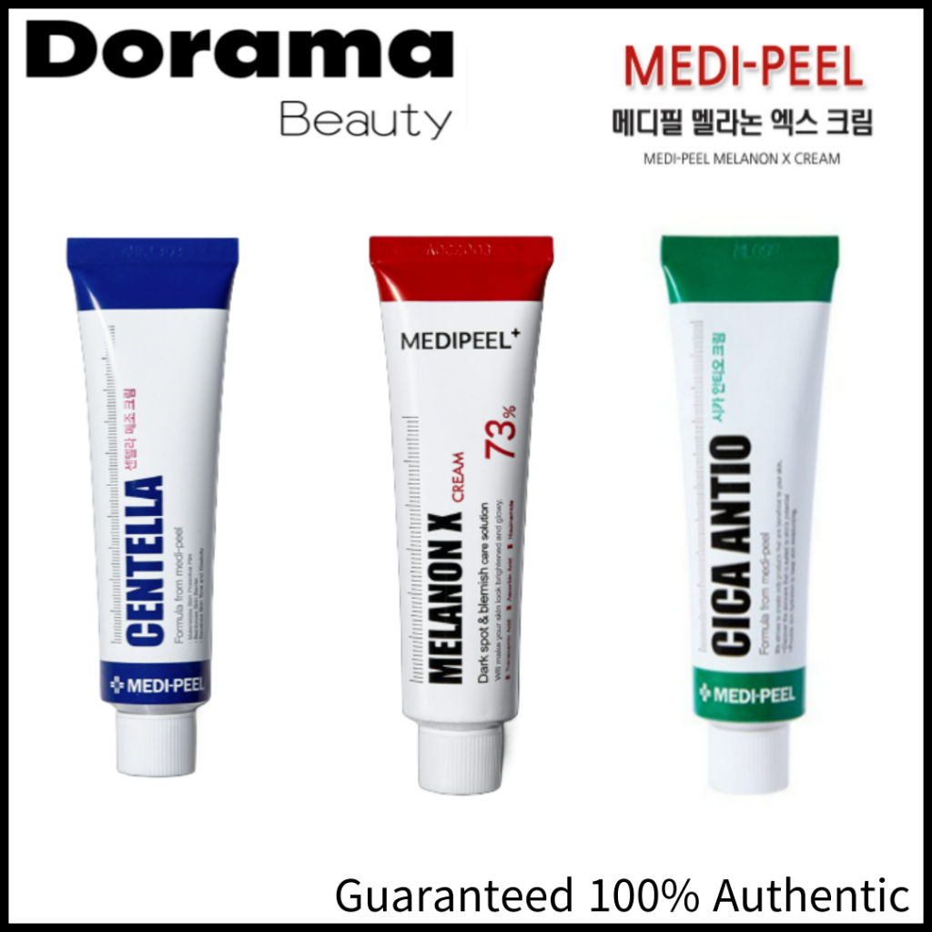 Medi-Peel Melanon X Centella Meso Cica Antio Cream Medipeel skincare ...
