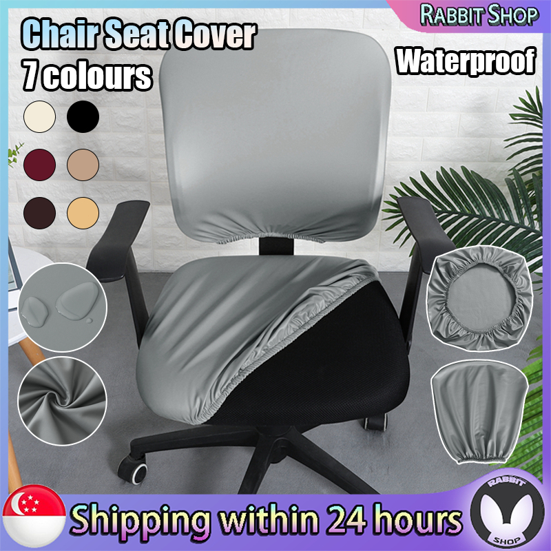???????????SG Ready Stock???Waterproof Office Chair Seat Cover PU Leather Chair