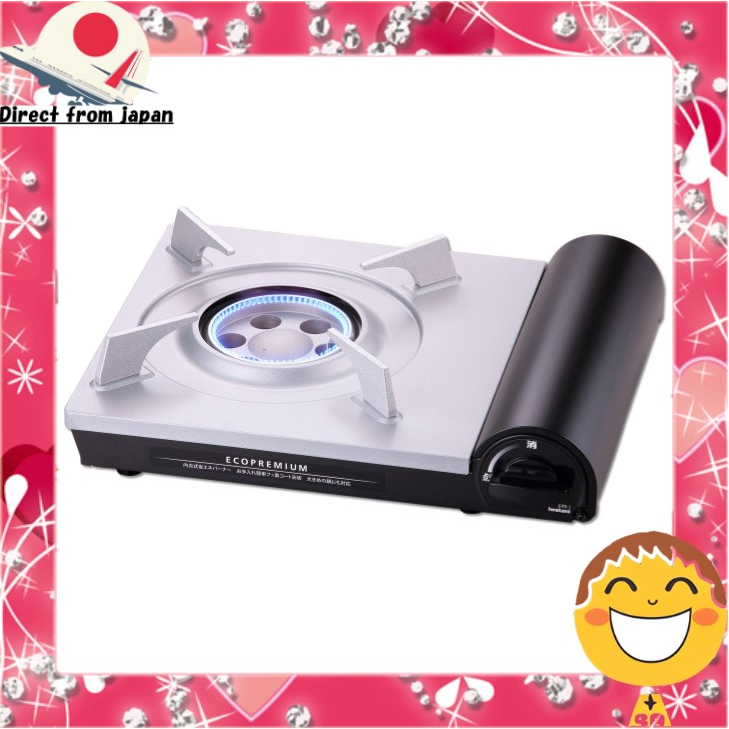 IWATANI CASSETTE STOVE Cassette Feu Bo Plus CB-AH-41F EUR 155,98