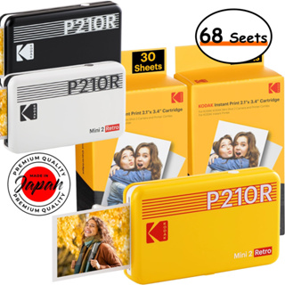 KODAK Mini 3 Retro 4PASS Portable Photo Printer (3x3 inches) + 68 Sheets  Bundle, White