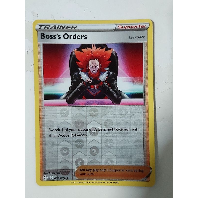 pokemon lysandre card POKÉMON CARD GAME S8b 268/184 SR