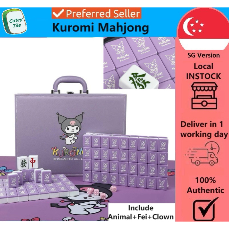PROMO Christmas Kuromi Mahjong Limited Edition SG Instock 156Tiles