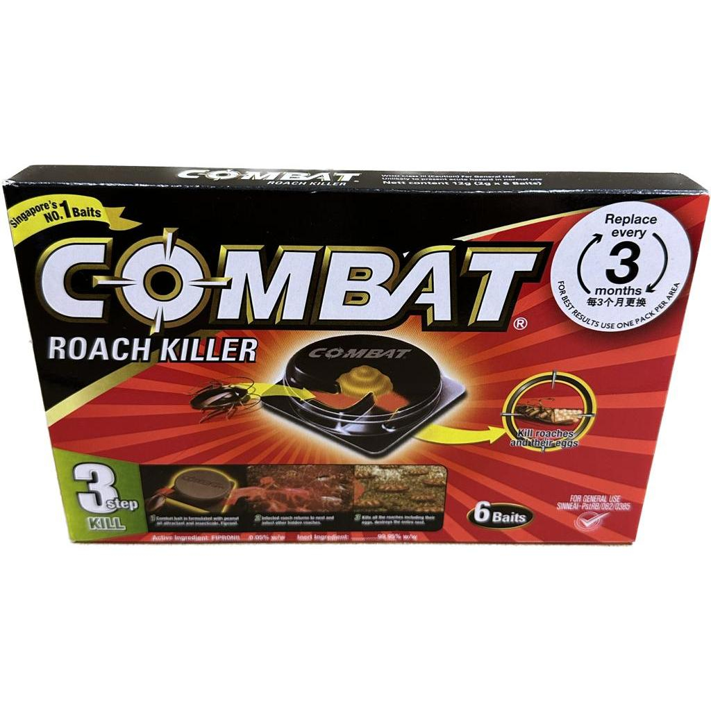 Combat Roach Killer 12g Shopee Singapore