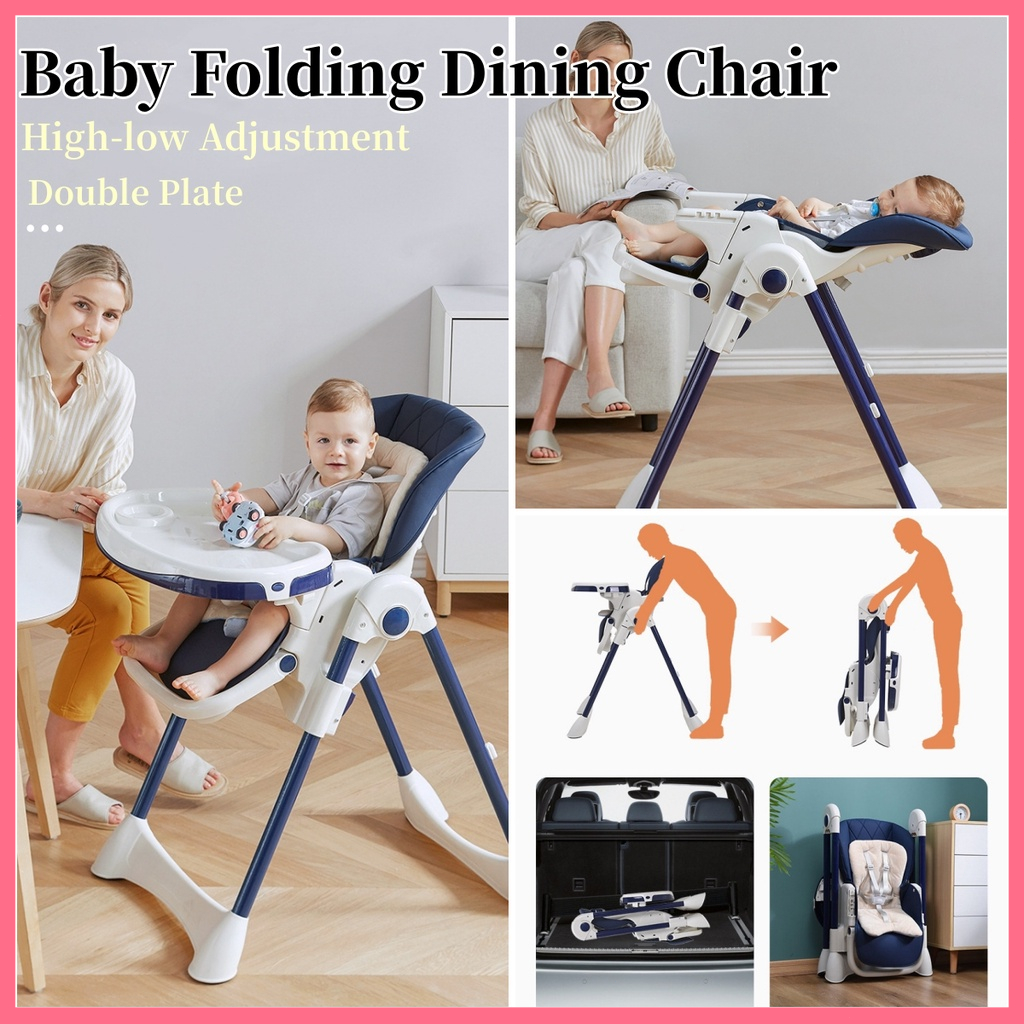 SG EmmAmy® Adjustable Folding Baby Dining Chair Can Sit and Lie Down ...