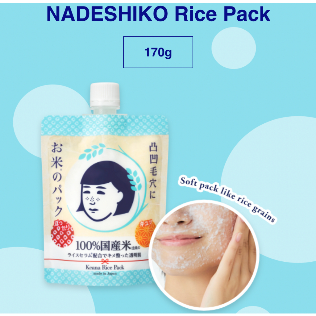 ISHIZAWA LAB Feuchtigkeitsmaske – 10 Blatt, Für Alle Hauttypen, Hochpenetrierend, Made In Japan