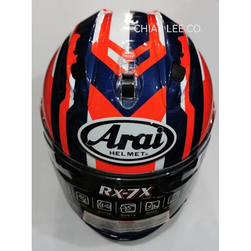Arai RX7X MAVERICK GP5 (NEW) PSB Approved | Shopee Singapore