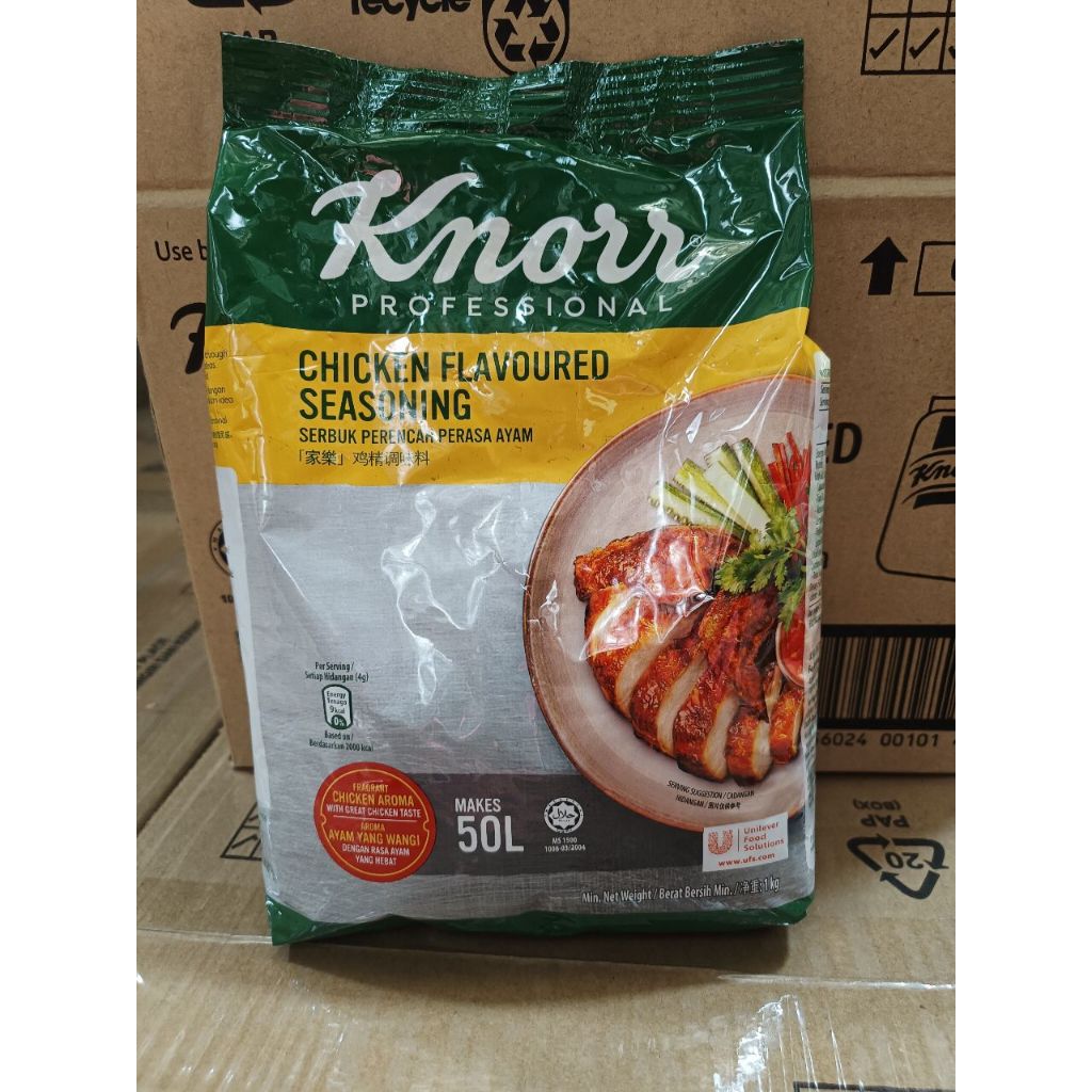 💯[SG STOCK] KNORR CHICKEN STOCK POWDER 1KG *Packet* (HALAL) Shopee