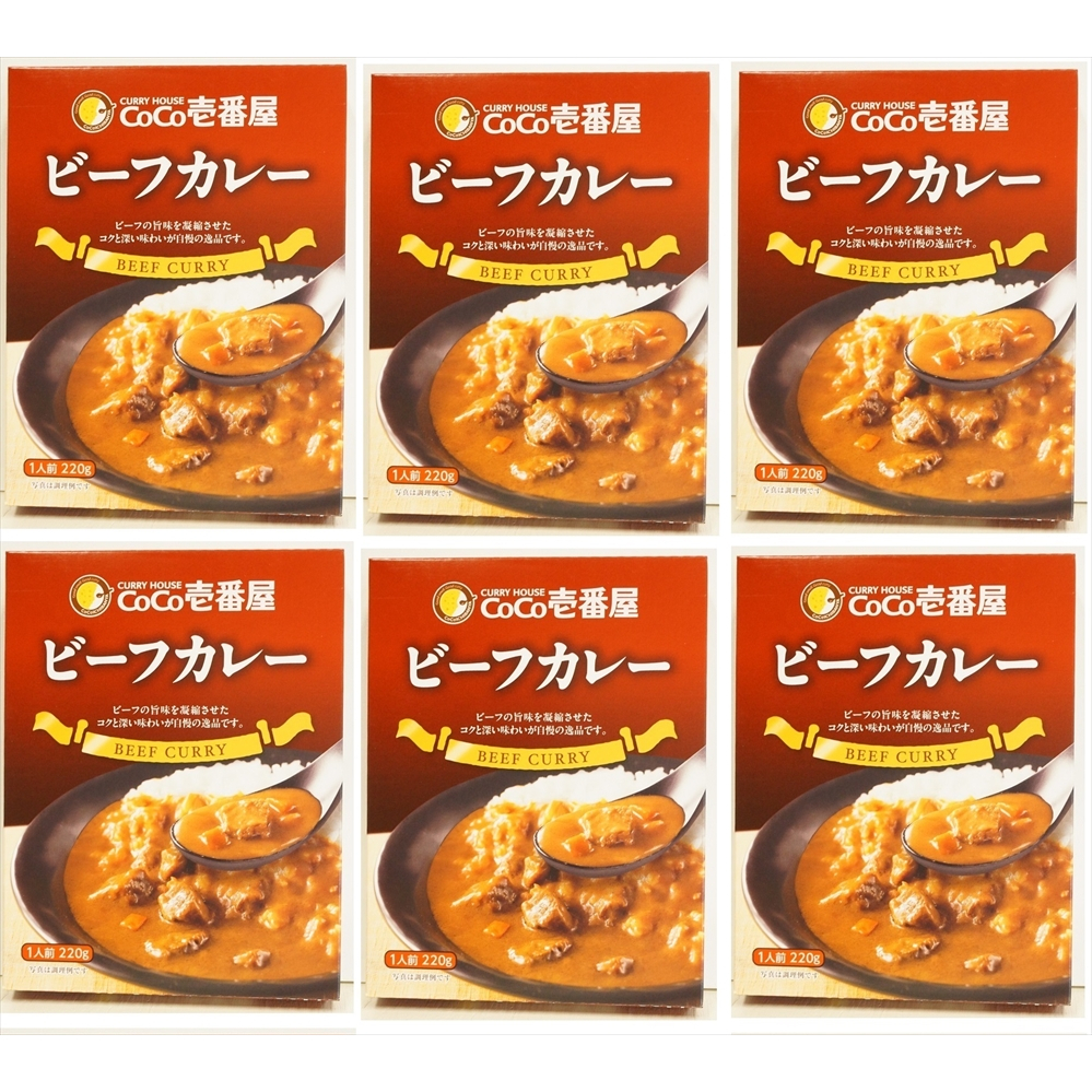 COCO ICHIBANYA BEEF CURRY TOTAL 6 QUANTITY X 220G 1 SET RETORT CURRY ...