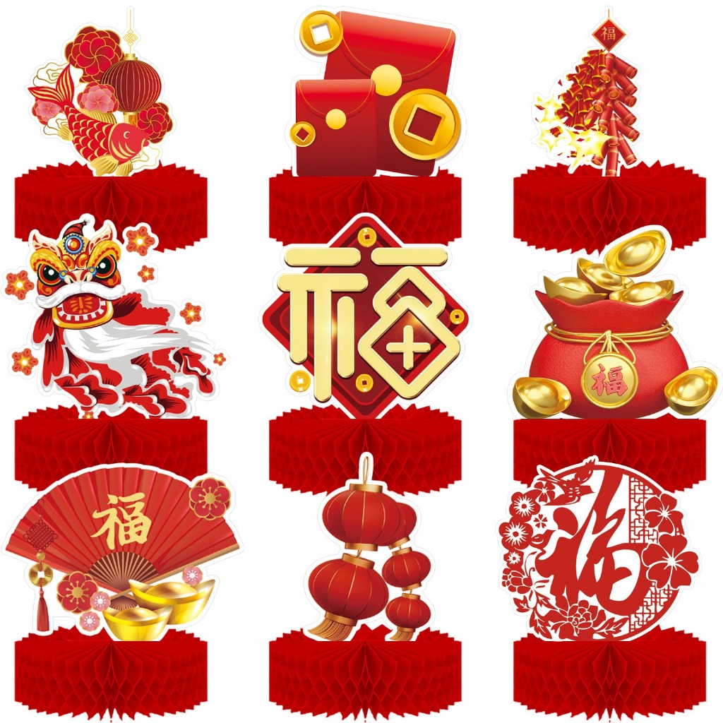 [SG Seller] Chinese New Year Decorative for CNY Spring Festival ...