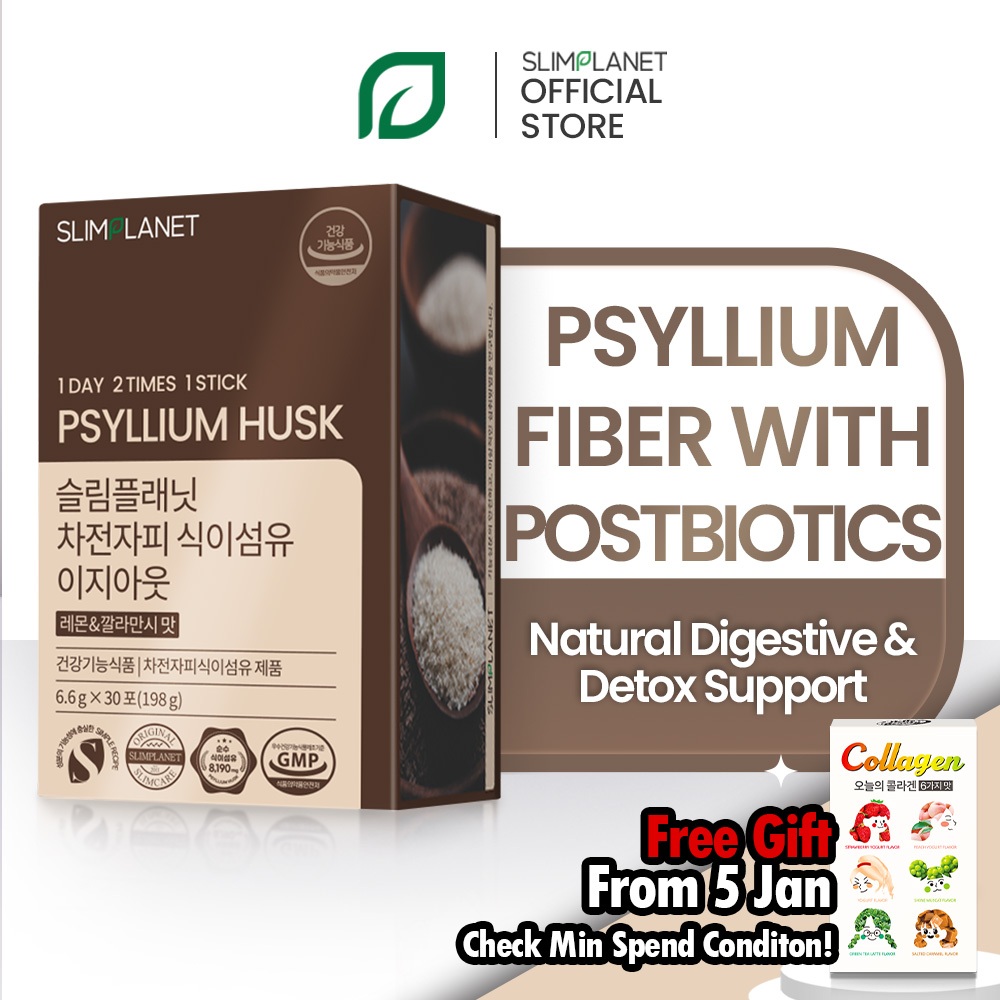Psyllium Husk Fiber Supplement With Probiotics, Detox