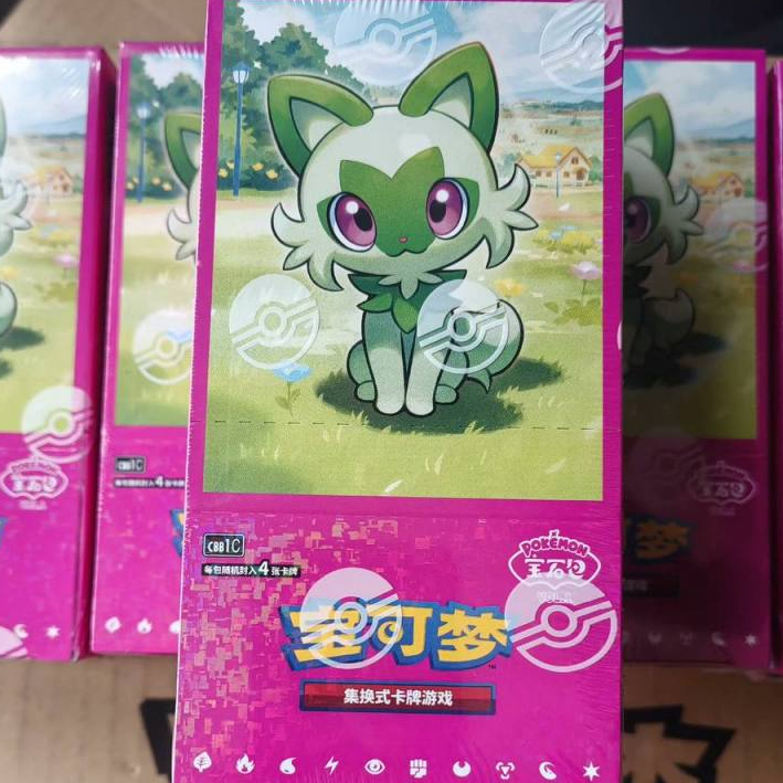 China Exclusive Pokemon 151 Tcg S Chinese Horizons Gemstone Gem Pack