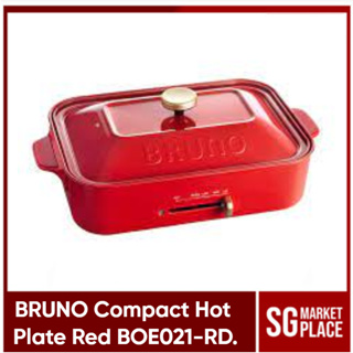 Buy BRUNO Compact Hot Plate At Sale Prices Online - March 2024