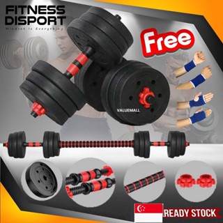 Buy exercise best sale weights online