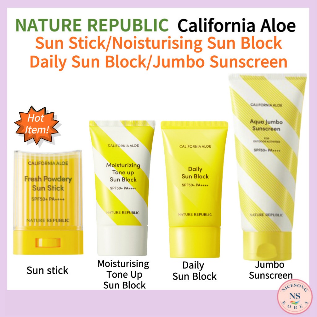 nature republic サンブロック SPF50+ PA++++ - 日焼け止め